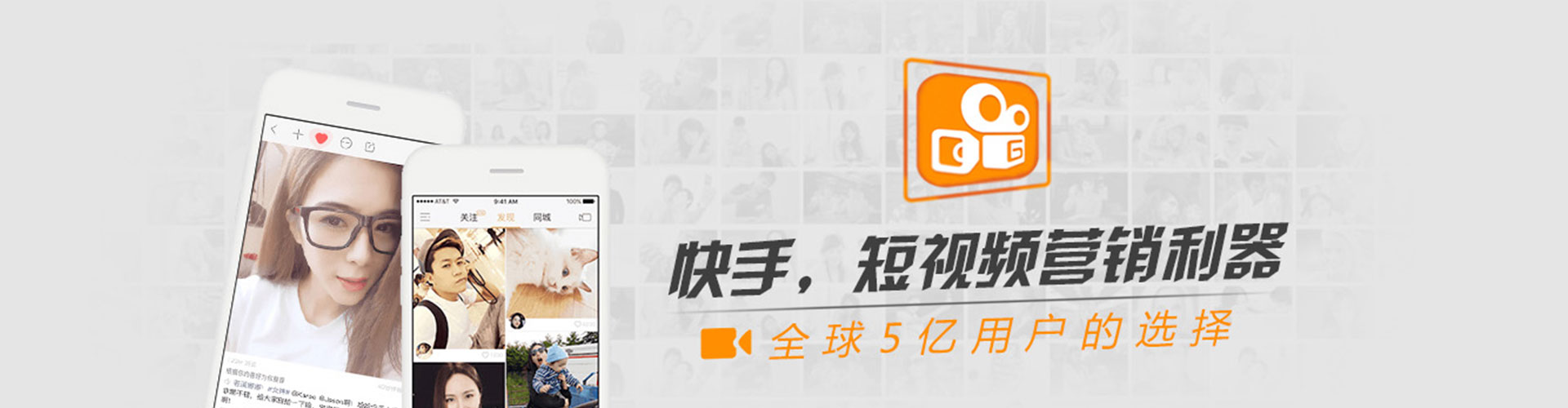 明山百度开户高返点